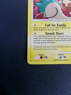 Pokemon Card Pachirisu 5/106 D&P Great Encounters Holo Rare - Image 4