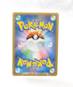 Pokemon Card Vivillon 008/060 R Holo HP130 2013 1st XY1 Japanese MP - Image 2