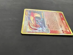 Pokemon TCG Milotic EX Dragon Frontiers Reverse Holo Rare 5/101 Delta Species - Image 5