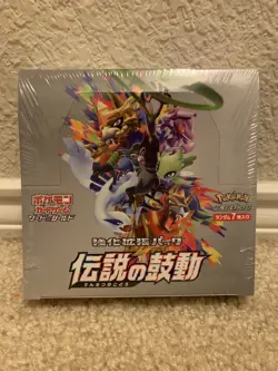 Pokemon Legendary Heartbeat s3a Japanese Booster Box New! Sealed! - Image 1
