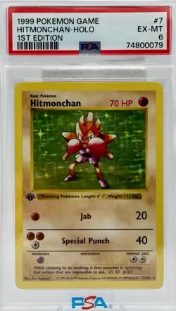 1999 Pokemon Game 1st Edition #7 Hitmonchan - Holo PSA 6 EX-MT - Image 1