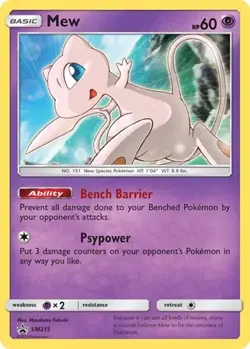 Mew (#SM215) - Holofoil SM - Promos LP Pokemon - Image 1