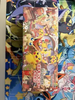 Sealed Tohoku Pokemon Center Box 260/SV-P Japanese Collection Box - Image 1