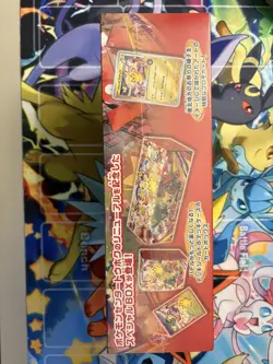Sealed Tohoku Pokemon Center Box 260/SV-P Japanese Collection Box - Image 2