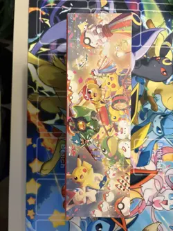 Sealed Tohoku Pokemon Center Box 260/SV-P Japanese Collection Box - Image 4