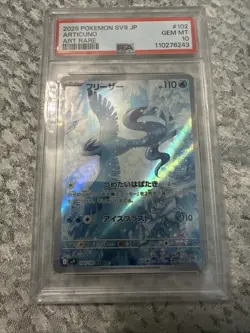 Pokemon 2025 Articuno Sv9: Battle Partners Art Rare Holo Japanese 102/100 PSA 10 - Image 1
