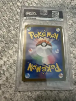 Pokemon 2025 Articuno Sv9: Battle Partners Art Rare Holo Japanese 102/100 PSA 10 - Image 2