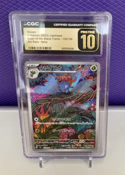 2023 POKEMON JPN RULER BLACK FLAME 109/108 ART RARE HOLO GLOOM CGC 10 PRISTINE - Image 1