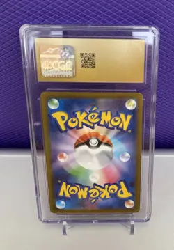 2023 POKEMON JPN RULER BLACK FLAME 109/108 ART RARE HOLO GLOOM CGC 10 PRISTINE - Image 2