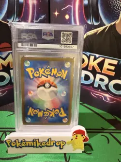 2023 Pokemon Japanese Omastar Master Ball Reverse Holo #139 PSA 10 - Image 2