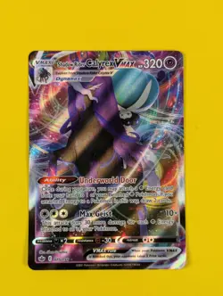 Shadow Rider Calyrex VMAX - 075/198 - Ultra Rare Chilling Reign - Pokemon - NM - Image 1