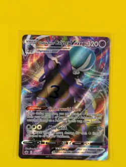 Shadow Rider Calyrex VMAX - 075/198 - Ultra Rare Chilling Reign - Pokemon - NM - Image 3