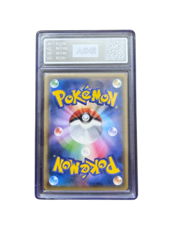 2018 Pokemon Japanese Sun & Moon Promos Yokohama Pikachu 282/SM-P Near Mint 8 - Image 2