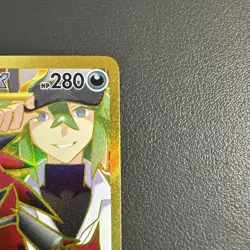 N's Zoroark EX Hyper Rare SV09 Journey Together # 189/159 NM Gold Holo Pokemon - Image 4