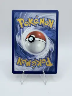Milotic TG02/TG30 Silver Tempest Trainer Gallery Holo Ultra Rare 130HP Pokemon . - Image 2