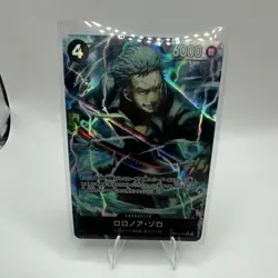 Roronoa Zoro-OP10-095 One Piece TCG ALT ART Rare Japanese - Image 1