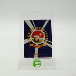 Pokemon TCG Gym Challenge Japanese Giovanni's Persian No.053 Holo Rare - Image 2