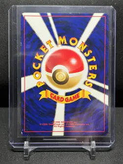 Giovanni's Persian No. 053 Holo Rare Pokemon 2000 Gym Challenge 2 LP - Japanese - Image 2