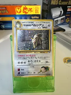 Pokemon - Giovanni's Persian No. 053 Japanese Card Holo NM - Image 1