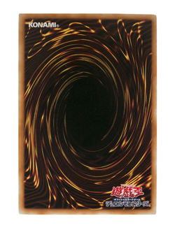 YuGiOh TCG Magic Ruler (MRL) - CHOOSE YOUR CARDS! NM+ - Image 3
