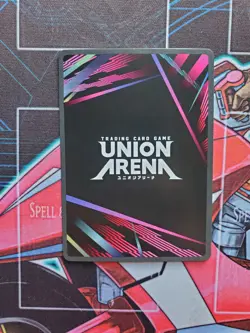 Toshiro Hitsugaya SR** Signature Union Arena English Alt Art UE01BT/BLC-1-085 - Image 3