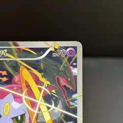 Hoopa Promo Card Pokemon The Movie Full Art Holo Foil 155/XY-P From Japan LP - Image 3