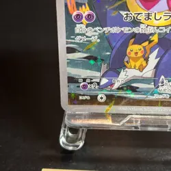 Hoopa Promo Card Pokemon The Movie Full Art Holo Foil 155/XY-P From Japan LP - Image 4