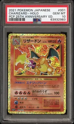 2021 Pokemon Japanese Promo Card 25th Anniversary 001 Charizard Holo PSA 10 Card - Image 1