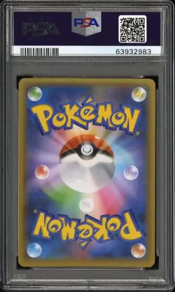 2021 Pokemon Japanese Promo Card 25th Anniversary 001 Charizard Holo PSA 10 Card - Image 2