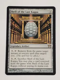 MTG Shell of the Last Kappa (Champions of Kamigawa/Artifact/R) - BGM - Image 1