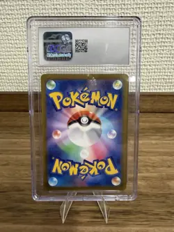 CGC 10 Machamp VMAX 033/067 RRR - Time Gazer - Pokemon TCG - SHIPS FAST - Image 2