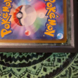 PSA 10 Arceus VSTAR Gold UR #262 VSTAR Universe Japanese 2022 Pokemon Gem Mint - Image 4