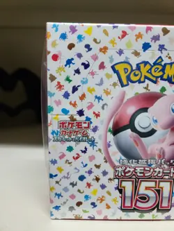 Pokemon 151 Japanese Booster Box Factory Sealed US seller With Shrink READ - Image 2