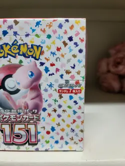 Pokemon 151 Japanese Booster Box Factory Sealed US seller With Shrink READ - Image 3