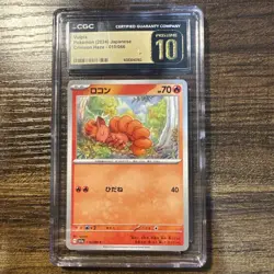 Vulpix 010/066(Crimson Haze) CGC Pristine 10 Pokemon - Image 1