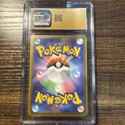 Vulpix 010/066(Crimson Haze) CGC Pristine 10 Pokemon - Image 2