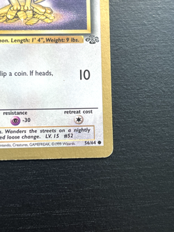 Pokemon TCG Meowth 56/64 LP Gold Border Promo Fruit Roll Up Promo - Image 5