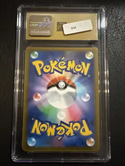 🔥🔥 CGC 10 Pristine Blaziken V 216/184 CSR VMAX Climax s8b Pokemon Card - Image 2