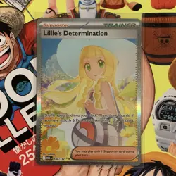 Lillie's Determination 184/132 Mega Evolution Pokemon Card SAR TCG - Image 1