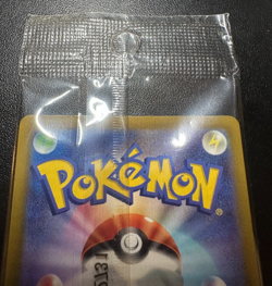 SEALED PROMO Pikachu 001/SV-P Scarlet Violet Pokemon Card Japanese - Image 5
