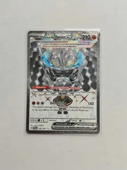 Cornerstone Mask Ogerpon ex 199/167 Twilight Masquerade Holo FA Pokemon Card - Image 1