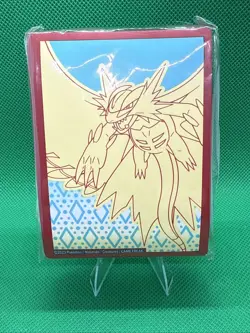 Paradox Rift (Roaring Moon) I 65 Card Sleeves I Pokemon TCG I USA Seller - Image 1
