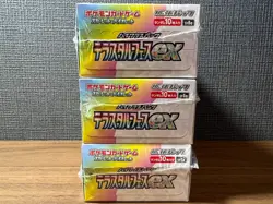 Sealed / With Shrink Pokemon Card Terastal Festival ex Booster 3Boxes sv8a - Image 3