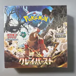 SEALED Pokemon Trading Card Game Clay Burst SV2D Booster Box Japanese US Seller - Image 1