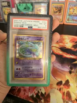 Shining Mew Corocoro Promotional Cards Holo (Japanese) - Image 1