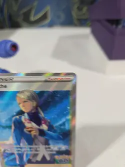 Pokemon Go Trainer Blanche SWSH227 PROMO Full Art #11 - Image 2