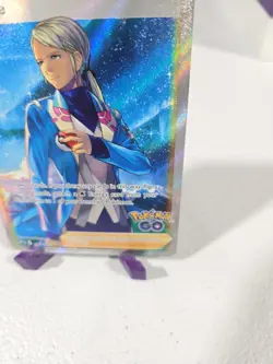 Pokemon Go Trainer Blanche SWSH227 PROMO Full Art #11 - Image 3