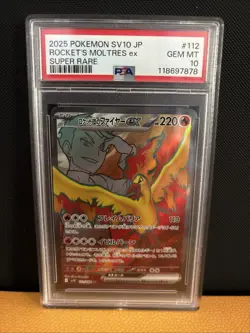 PSA 10 Rocket's Moltres ex SR 112/098 sv10 Glory of Team Rocket Pokemon Japanese - Image 1