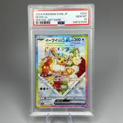 2024 Pokemon Japanese SV8a Terastal Fest Eevee ex Special Art Rare #224 PSA 10 - Image 1