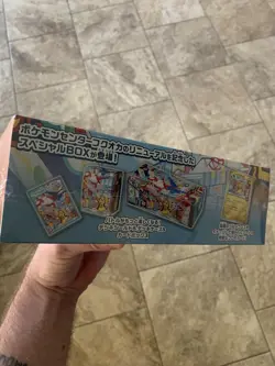 Pokemon Center Fukuoka Special Box Sealed - Image 5
